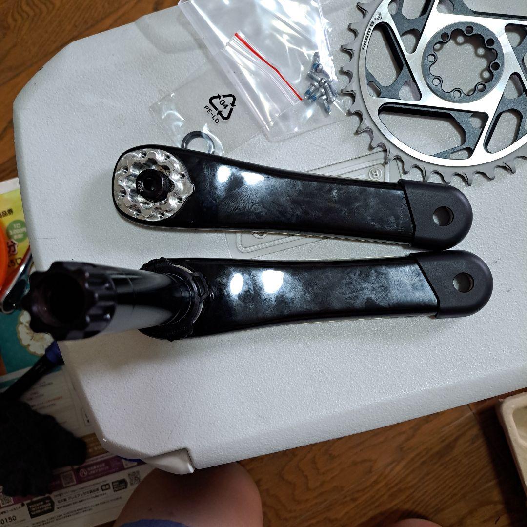 SRAM eagle xxsl 170クランク 34tチェーンリング