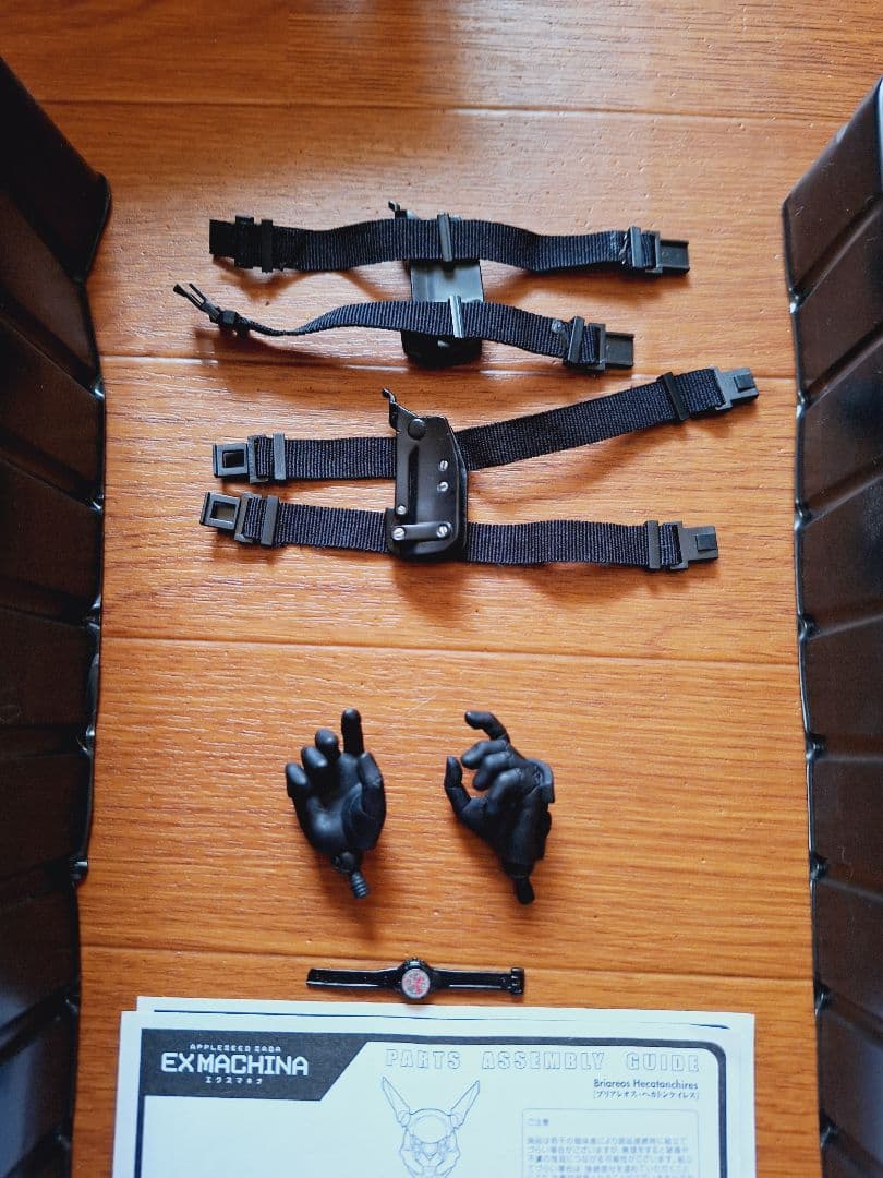 Hot Toys•アップルシード•ブリアレオス