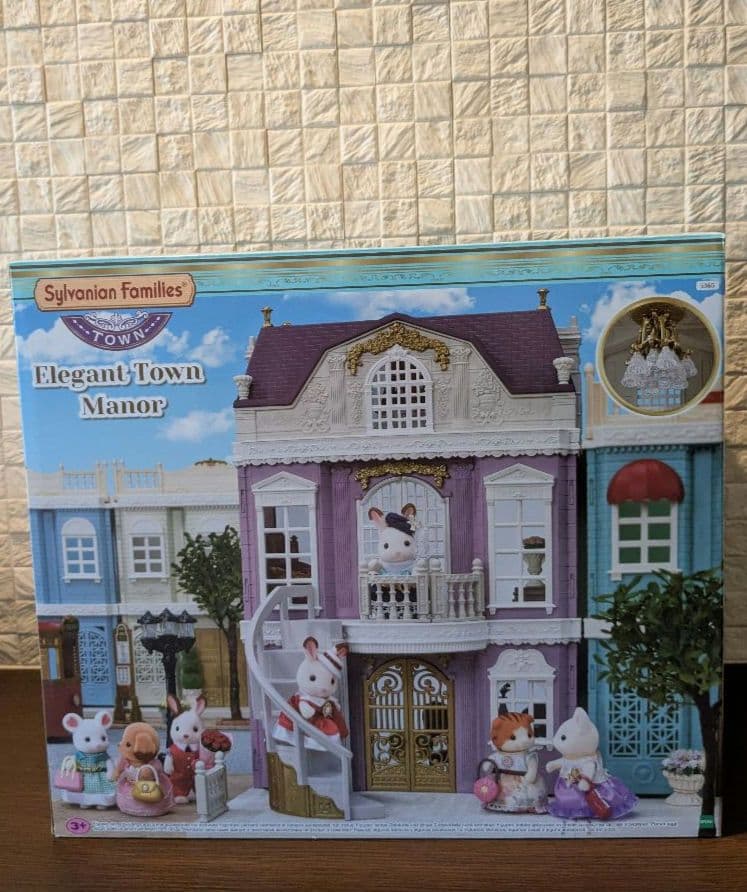 シルバニアファミリー　グランドハウス　街のおしゃれなブティック　マイルーム