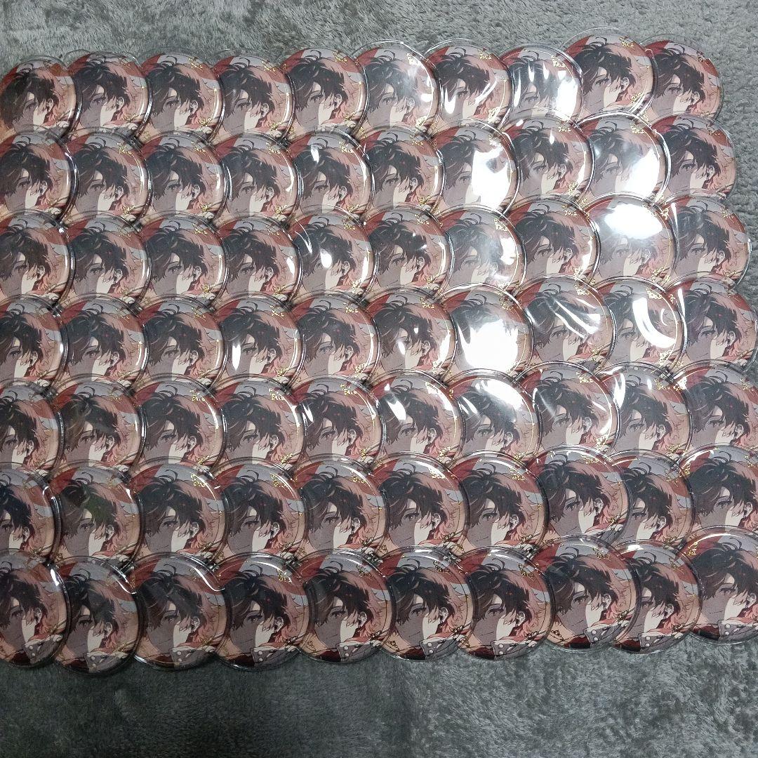 天月　僕の名前を呼んで　缶バッジ 70個セット