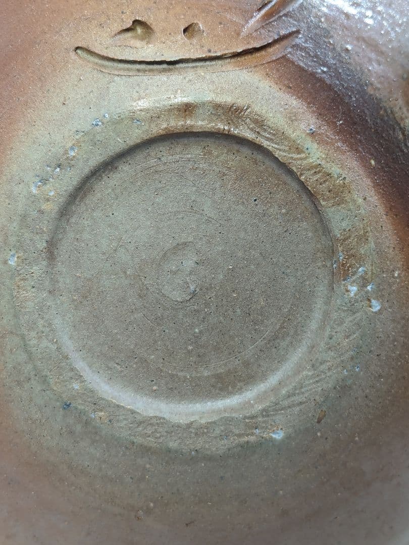 岡山県重要無形文化財 吉本正 備前焼 鉢 合箱合布 食器 皿 工芸品 菓子器