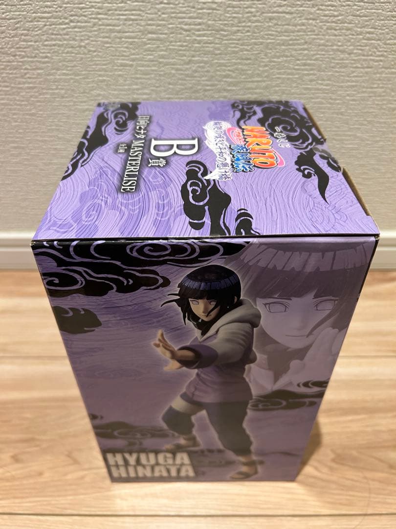 ナルト1番くじ　A賞　B賞　D賞　うずまきナルト　ヒナタ　キラービー　フィギュア