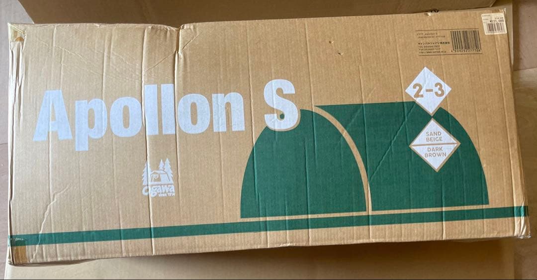 【 新品・未使用 】 オガワ ogawa アポロンS 2777