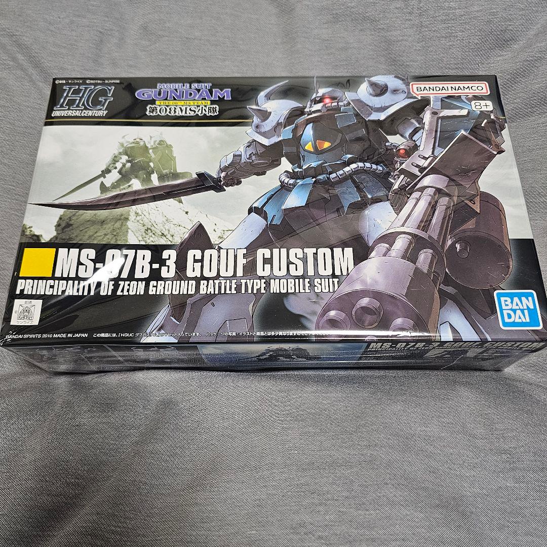 HG 1/144 ガンプラ7点 未組立 まとめ売り