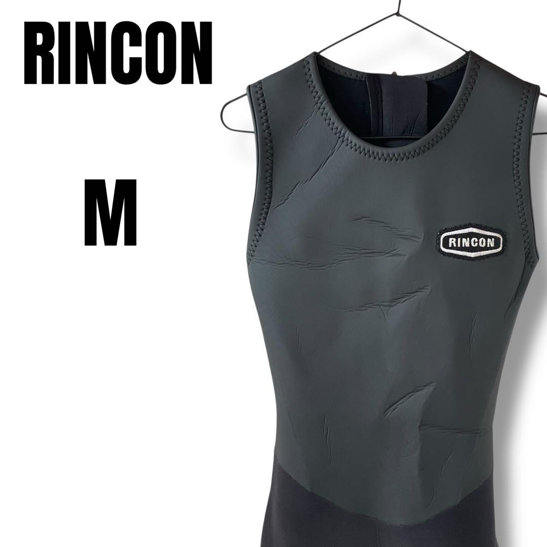 RINCON リンコン　ロングジョン　ラバー　ウェットスーツ　レディース　既製M