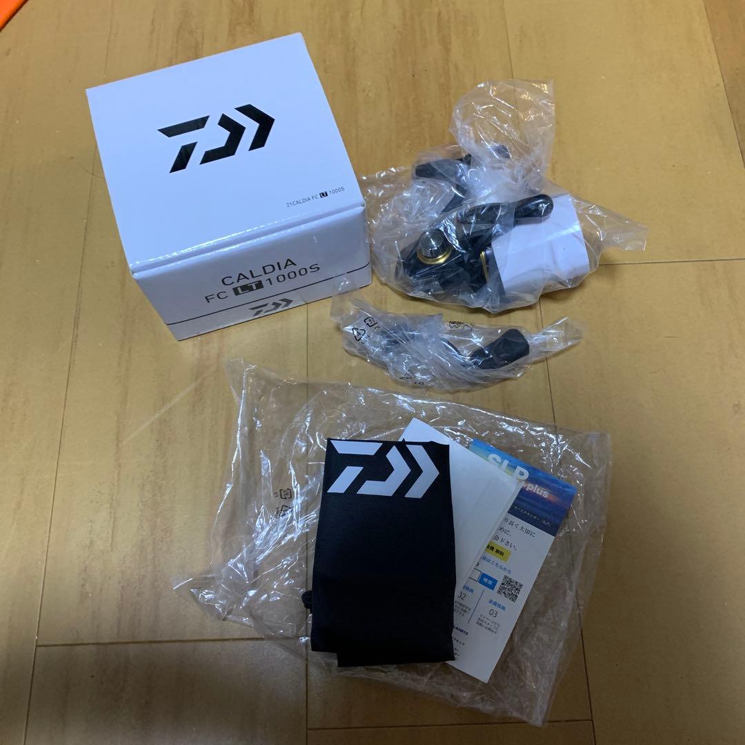 ダイワ　21カルディア　FC LT1000S