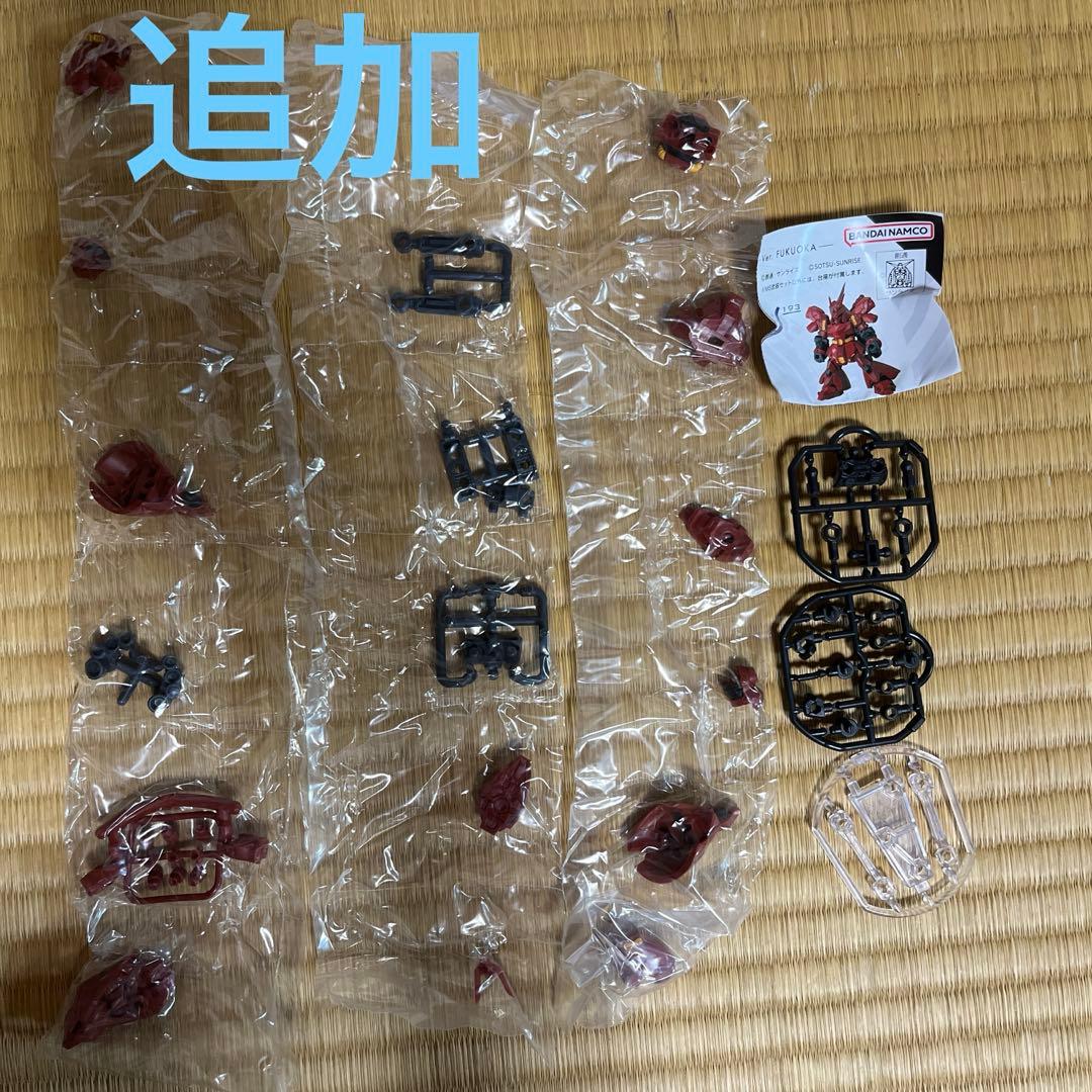 機動戦士ガンダム　モビルスーツ　アンサンブル