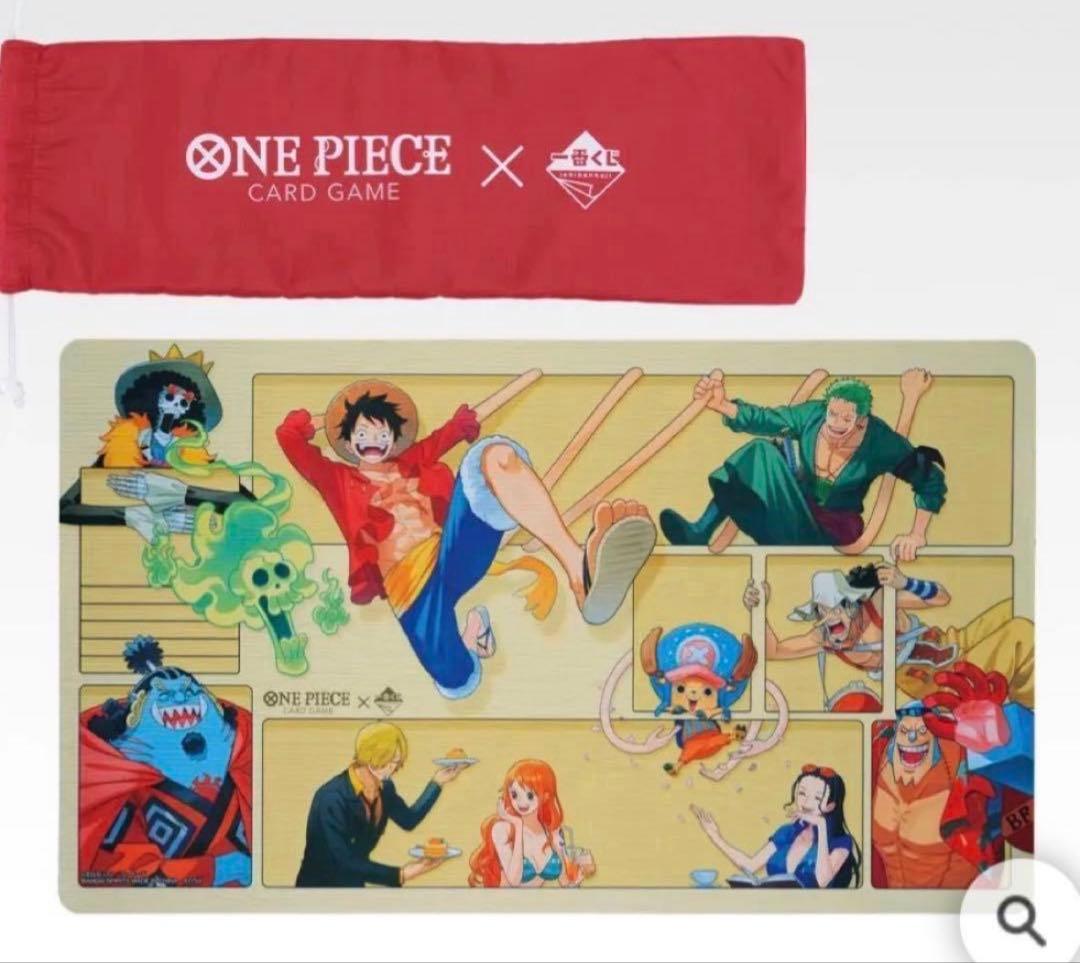 一番くじ　ワンピース　カードゲーム　ラストワン賞 プレイマット＆マットケース