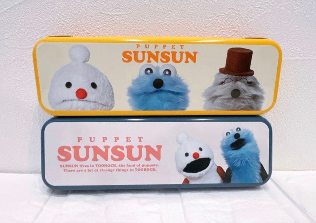 【新品未開封】パペットスンスン チョコ缶 ポーチ ホワイトデー 5個 専用紙袋付