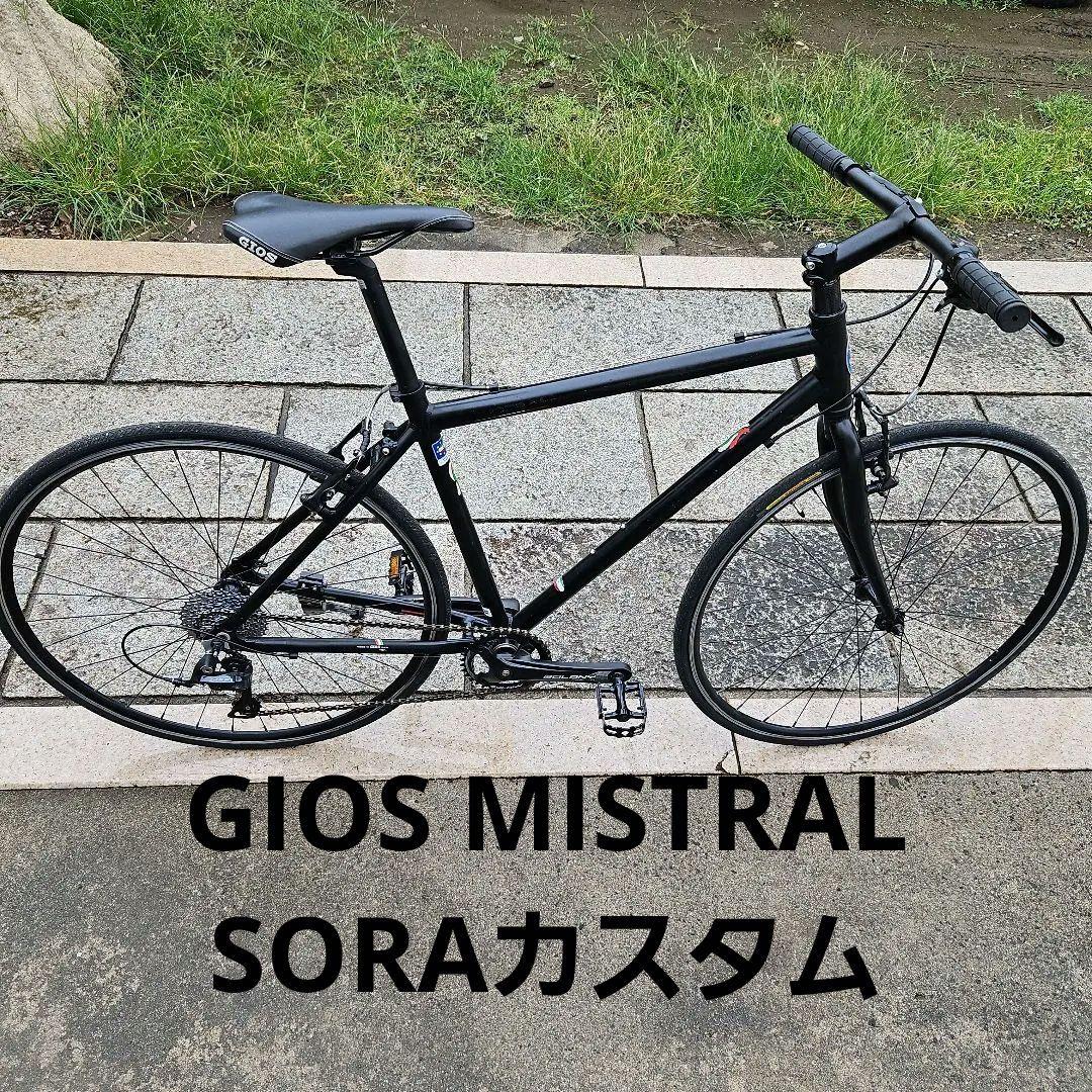 最終価格　GIOS MISTRAL　SORAカスタム(1×9速)　クロスバイク