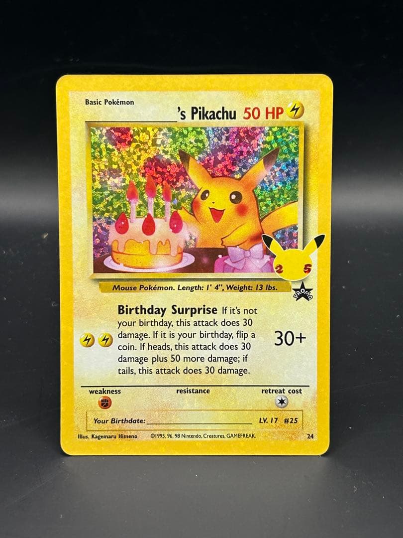 お誕生日ピカチュウ 25th 海外版 英語