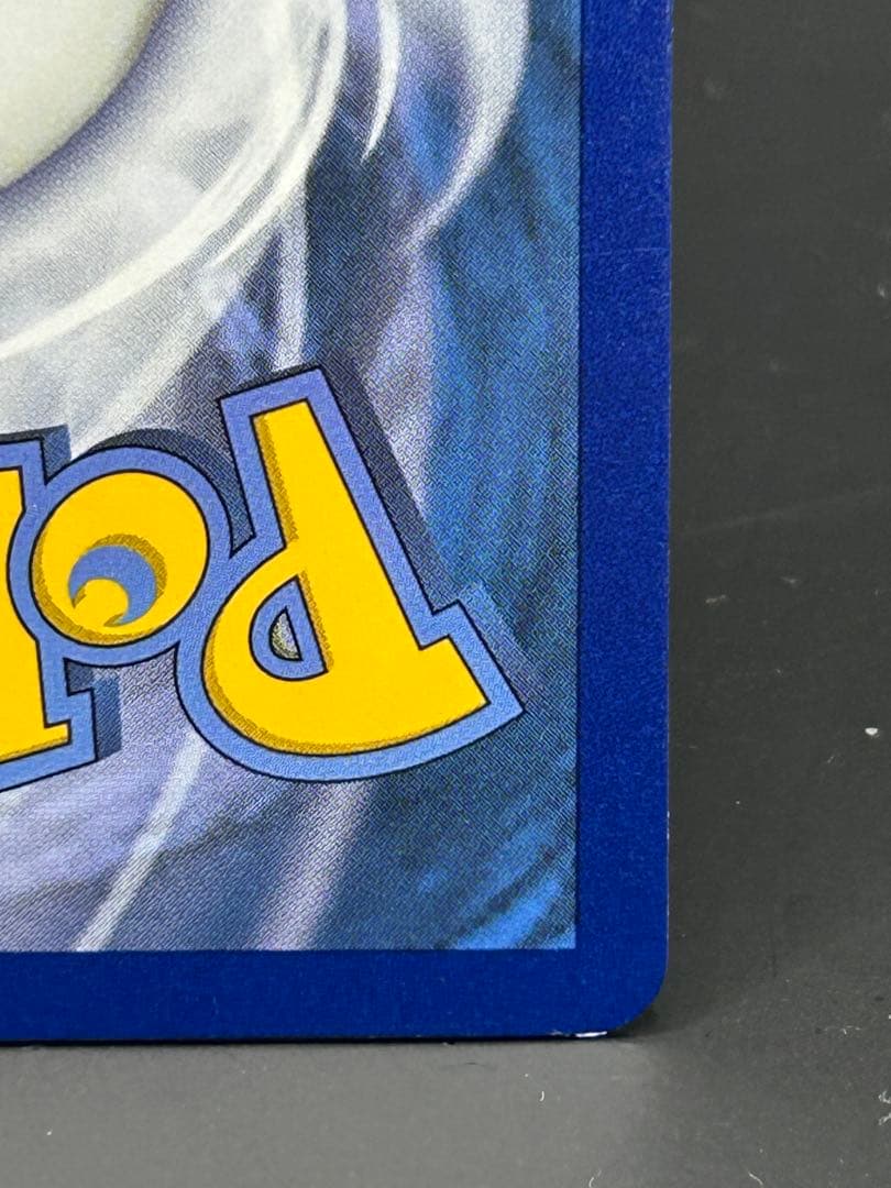 お誕生日ピカチュウ 25th 海外版 英語