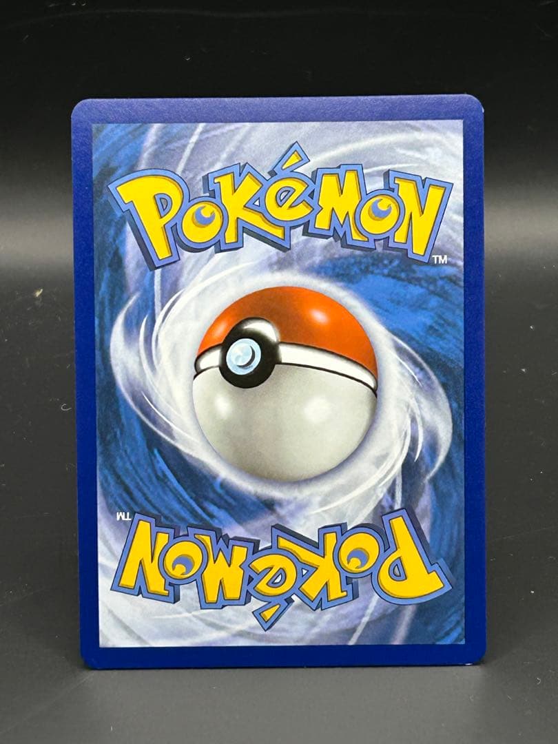 お誕生日ピカチュウ 25th 海外版 英語