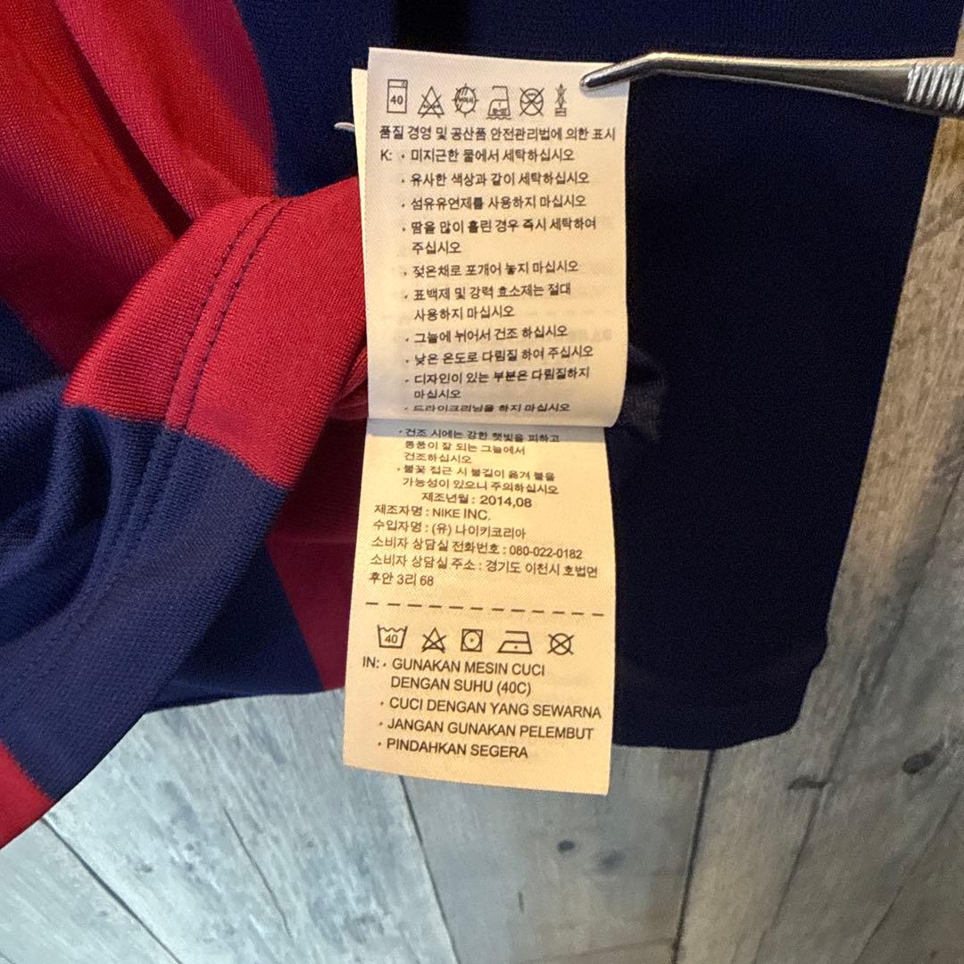 FCバルセロナ 14-15シーズンホームユニフォームNeymar Jr. 11