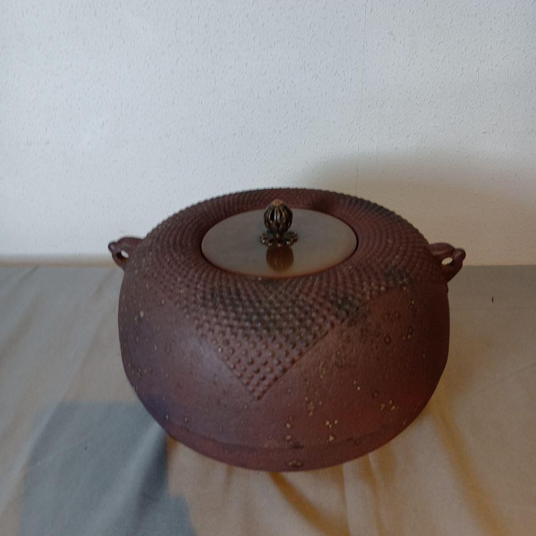 値下げ茶道具　色紙釜　佐藤清光作