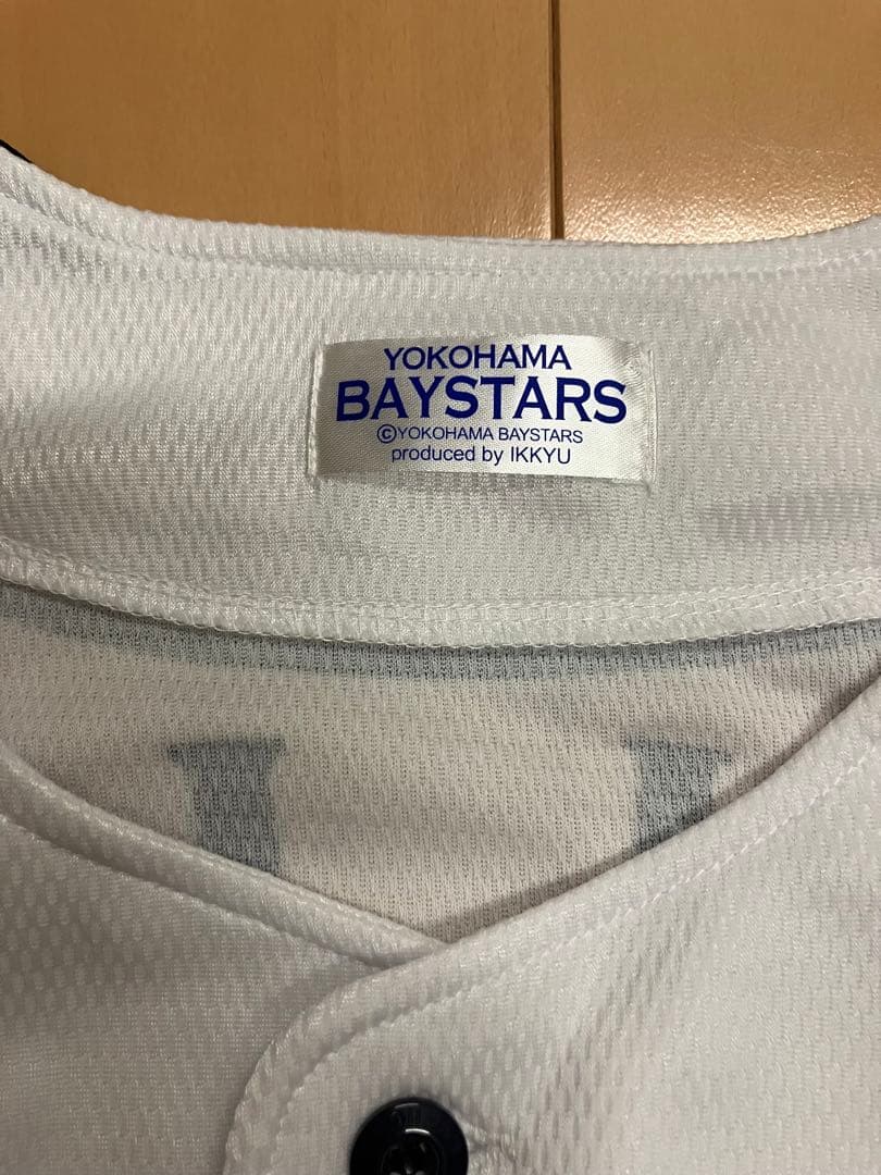 金城龍彦　横浜ベイスターズ　横浜Denaベイスターズ　レプリカ　ユニフォーム