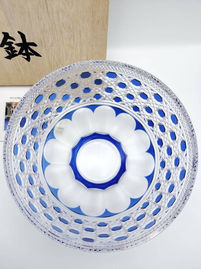 定価12万6000円☆超希少品 大鉢カガミクリスタル （切子、江戸切子、薩摩切子