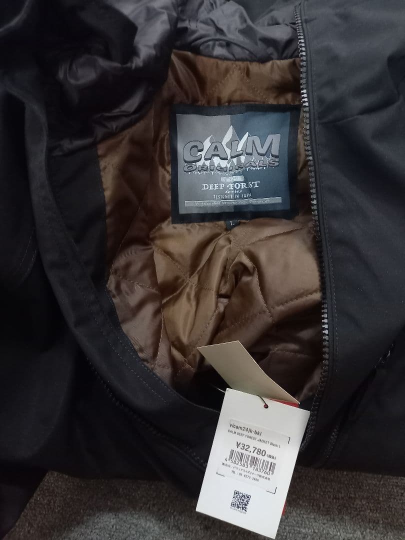 Calm カーム 黒ジャケット Lサイズ