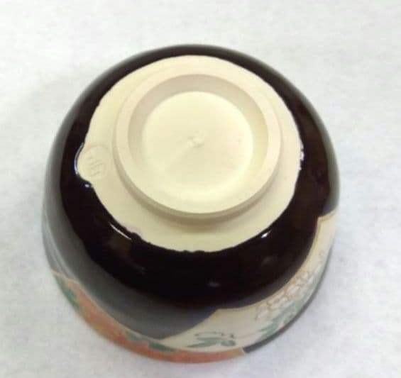 茶道具 茶碗 紫釉 地紙 あかね窯 岡田華渓 京焼 清水焼 新品 裏千家 扇面