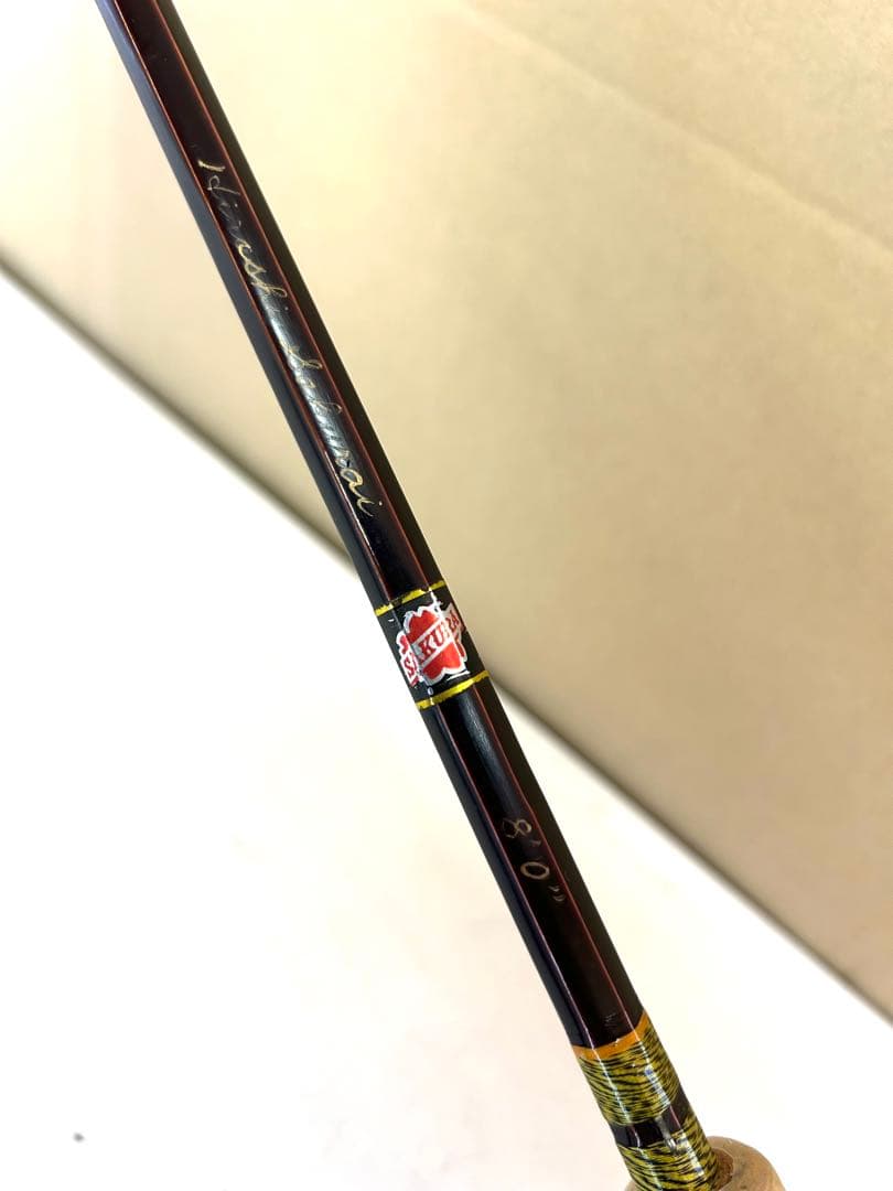 J815 希少　バンブー　ロッド　フライ　竹　フィッシング　釣竿　釣具