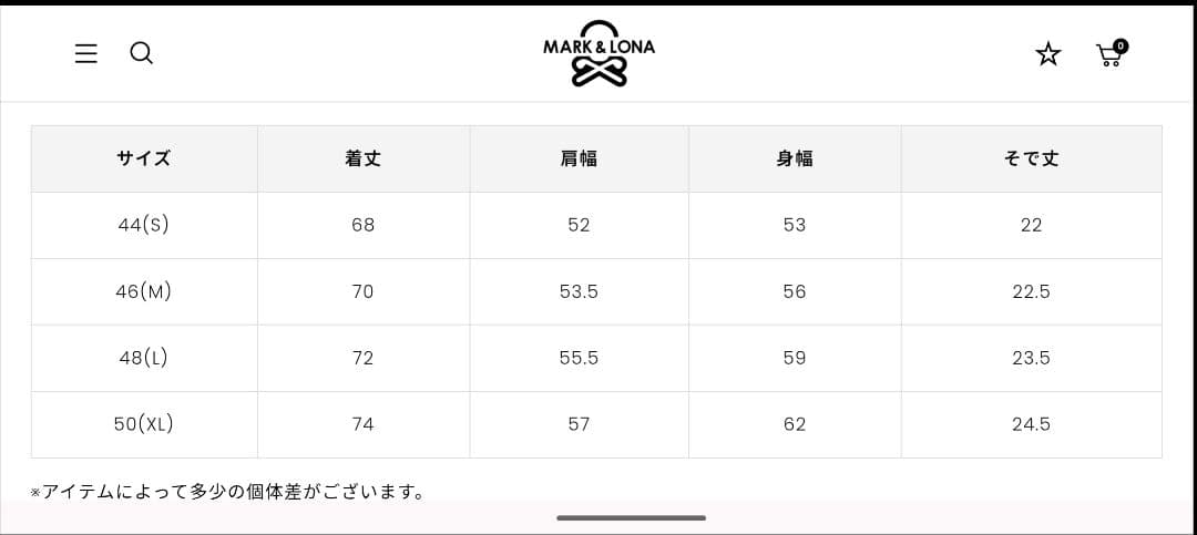 マークアンドロナ　ポロシャツ　　　　　 2CD12-GZPL