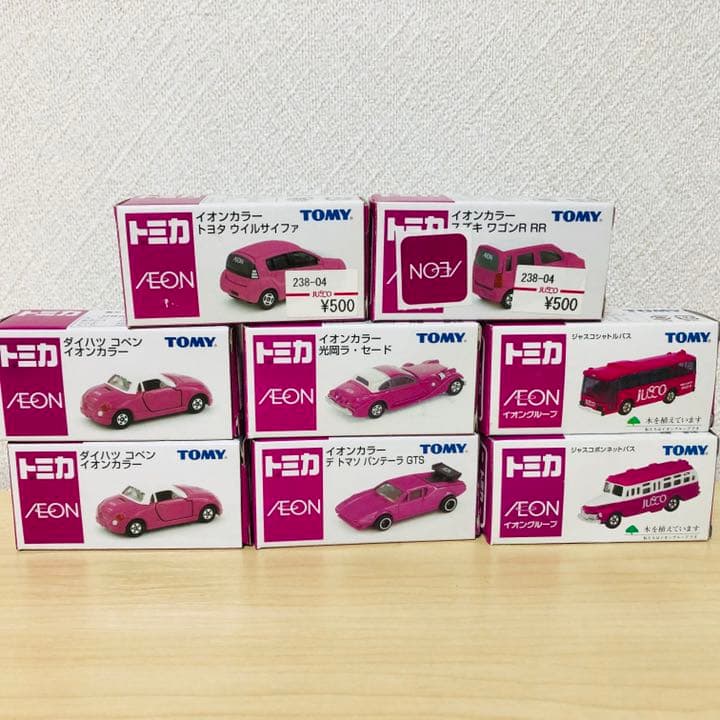 トミカ イオン限定 7種7台