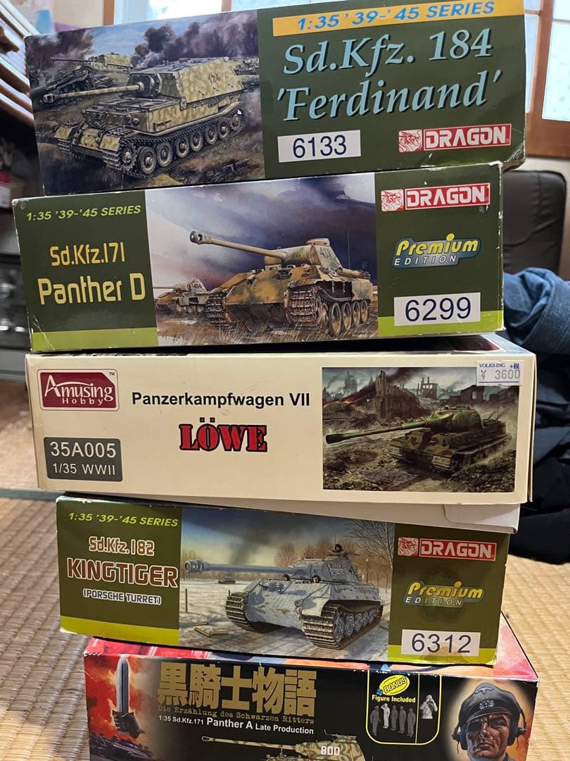 プラモデルまとめ