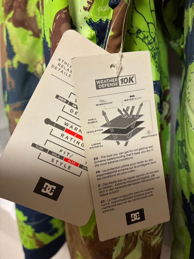 DC スノーボードウェア 迷彩