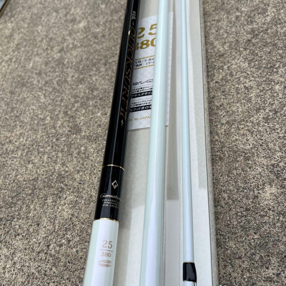 がまかつ　クイックサーフ2 がま投