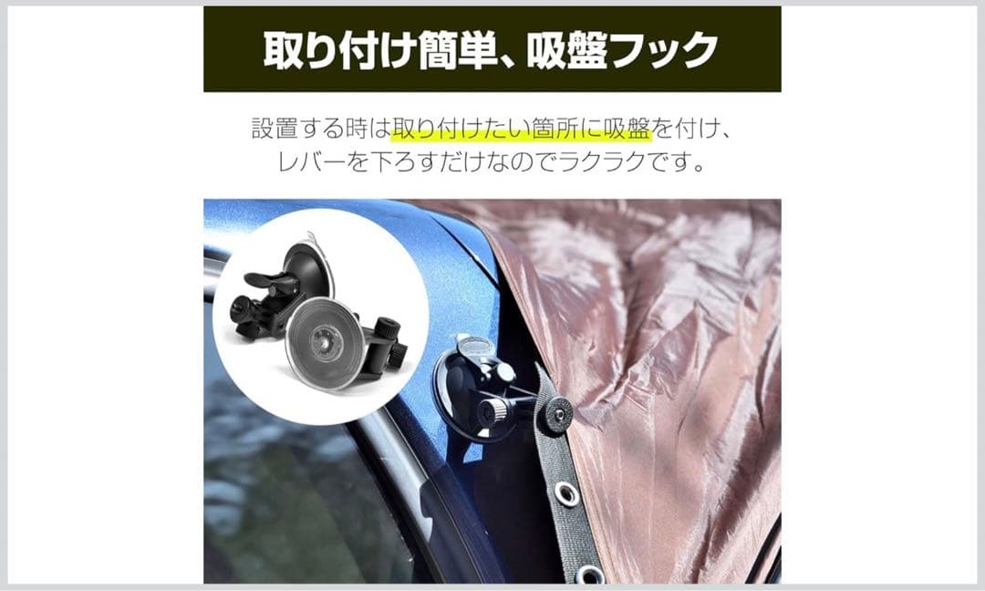FIELDOOR カーサイドシェルタータープ 【美品】