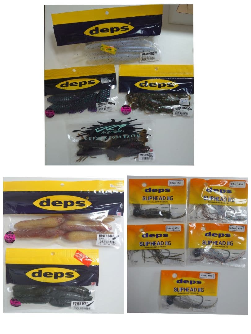 激レア！バス釣りルアーセット※今だけ値下げ