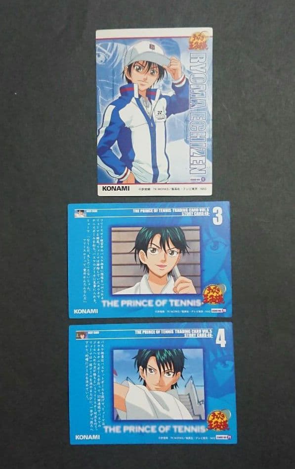 d*7様 テニスの王子様 トレーディングカードvol.1-5:越前リョーマ 制服