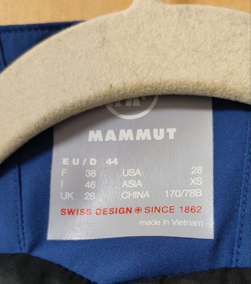 スキー MAMMUT Stoney HS Thermo Pants Men 44