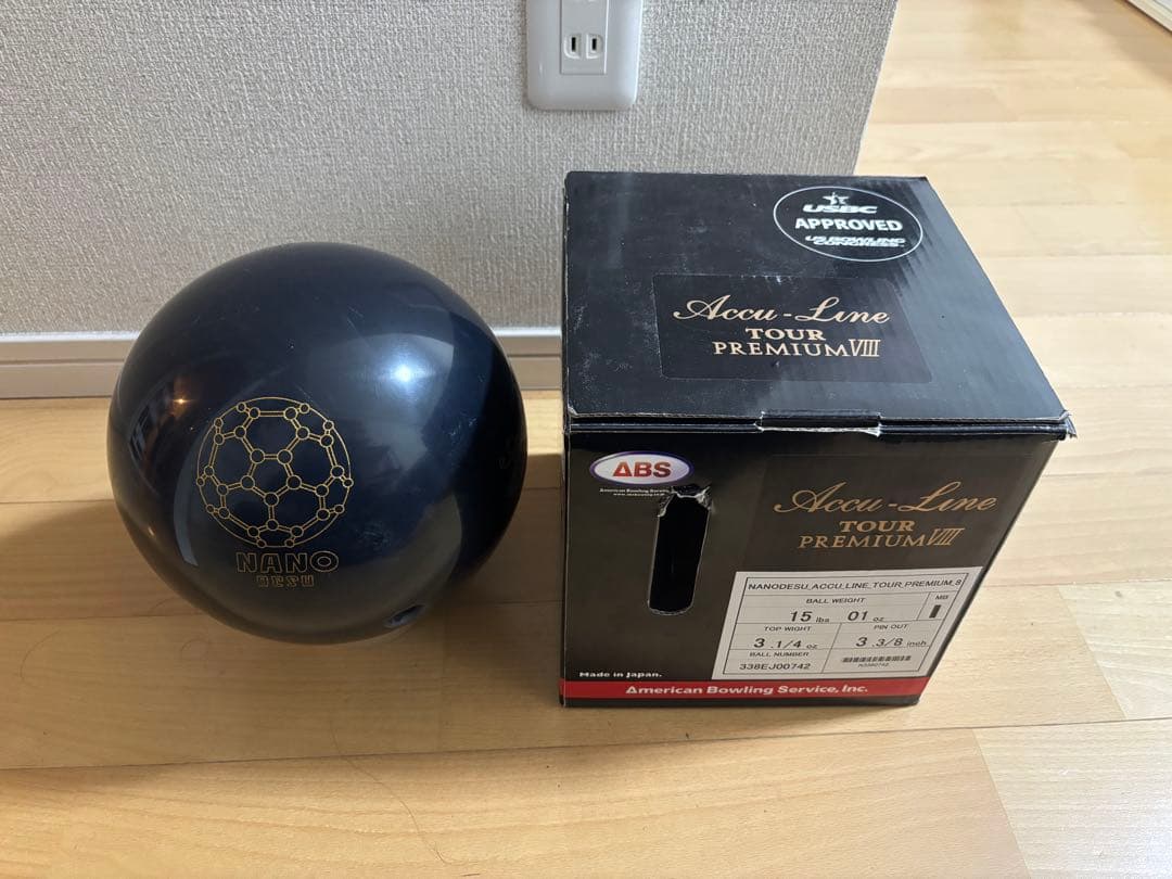 ISSI　ナノデス・アキュラインツアープレミアム８　15ポンド1オンス