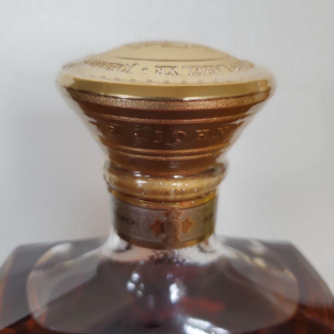 11/24まで　レミーマルタン　XO 　エクセレンス　ブランデー