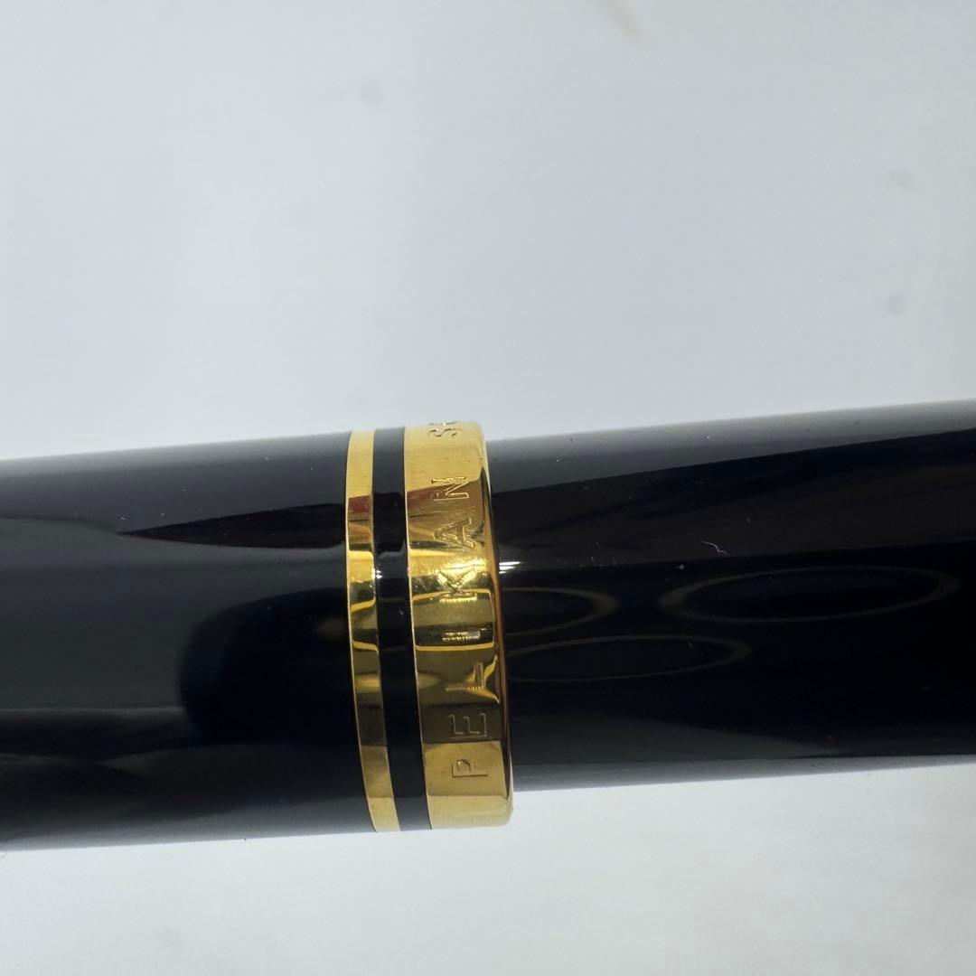 Pelikan 4001 ロイヤルブルー インクセット