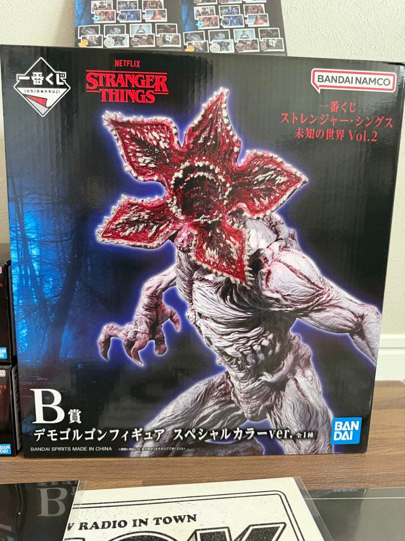 一番くじ　STRANGER THINGS デモゴルゴン　B賞　その他　計12点