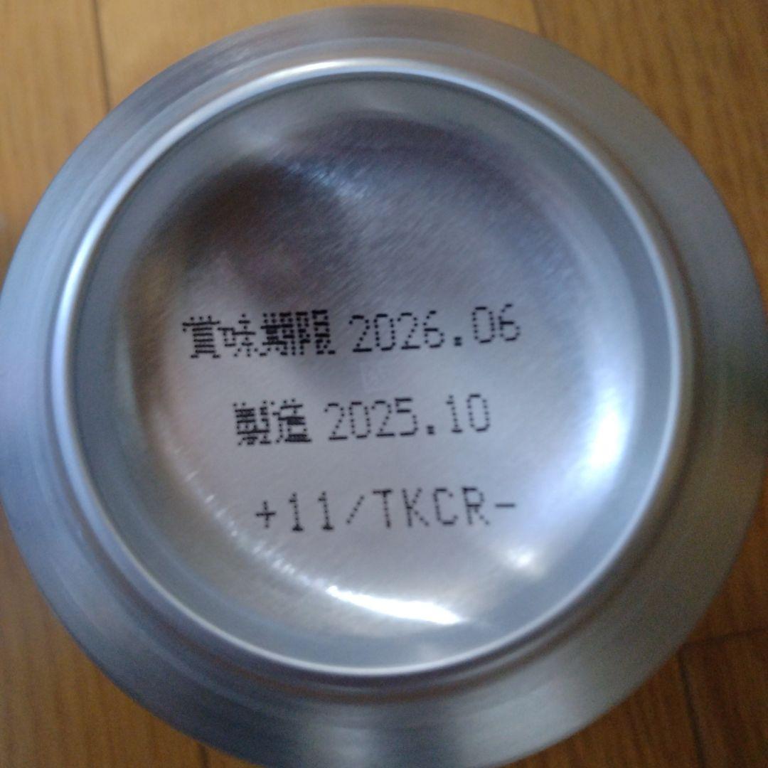 グッドエール、一番搾り糖質0　56本セット売り