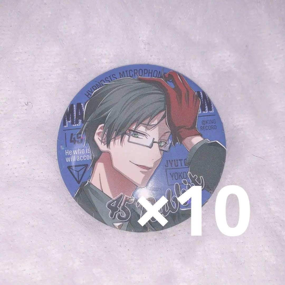 ヒプノシスマイク ヒプマイ 入間 銃兎 缶バッジ ホロ缶 57ミリ