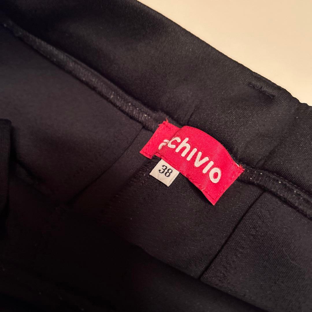 アルチビオ　ダンボールニットパンツ