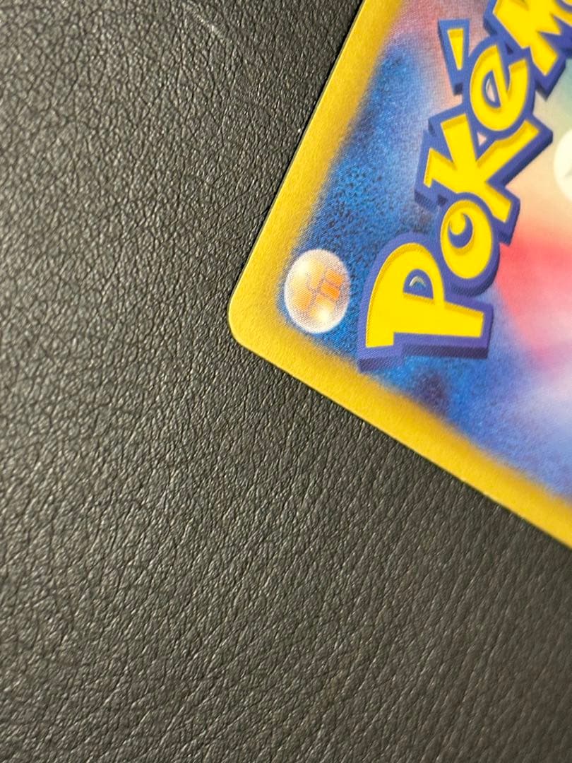 【2/8まで値下】エモンガ SR SCシャイニーコレクション