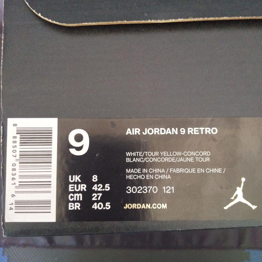 シューズ(男性用) AIR JORDAN 9 RETRO