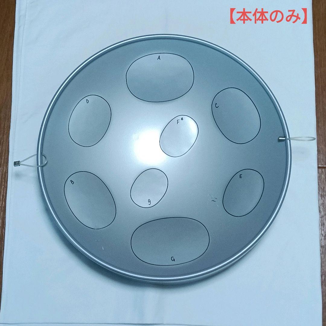 ジャンビージャム JUMBIE JAM スチールドラム スティールパン♡J23