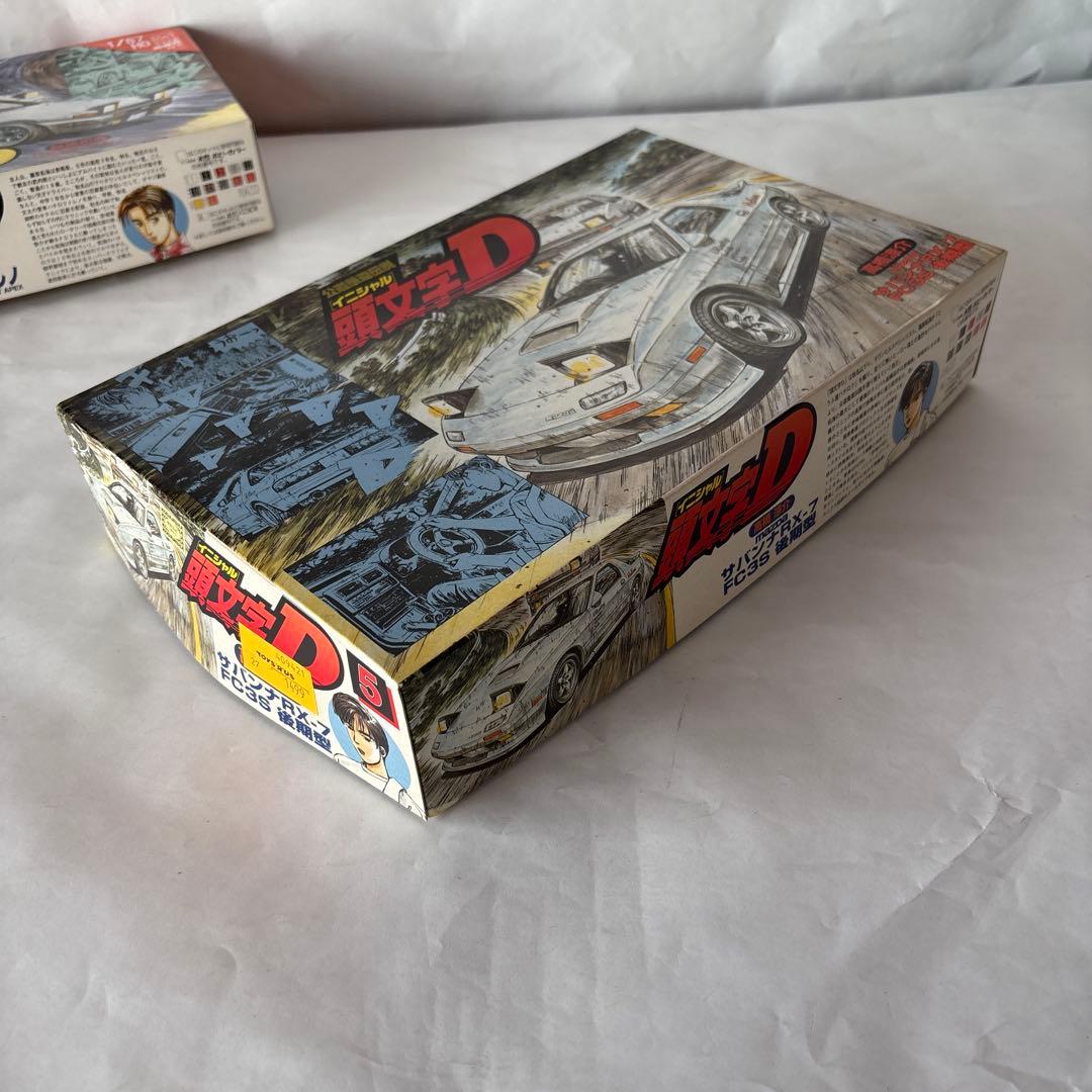 フジミ　1/24 頭文字Ｄ　プラモデル　3点