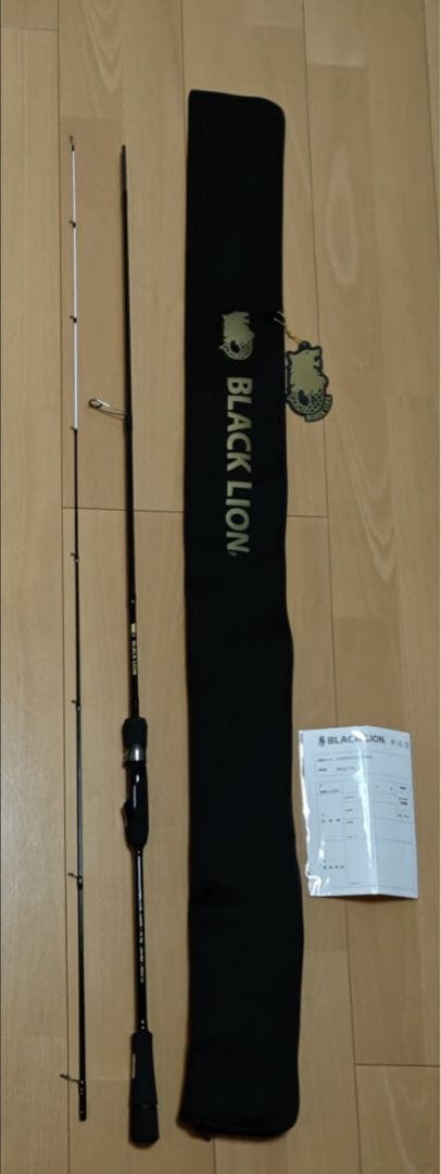 ブラックライオンオフショアロッド Stay ステイ 73S