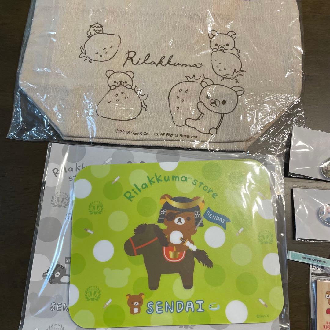 リラックマ サンエックス　san-x ぶらさげマスコット30点以上セット