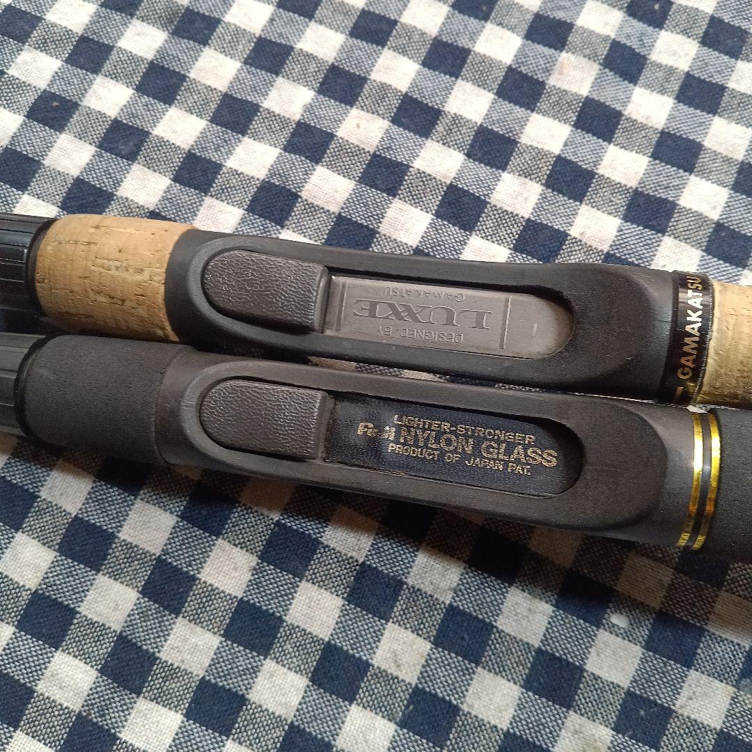 フジグリップセット