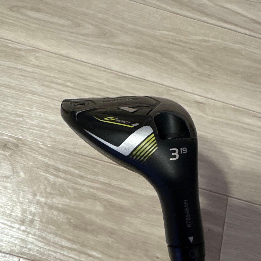 PING G430 ユーティリティALTA JCB S 3U