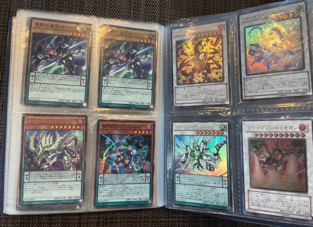 遊戯王 まとめ売り ✨️引退品✨️ ※初期・2期・レリーフ等 有