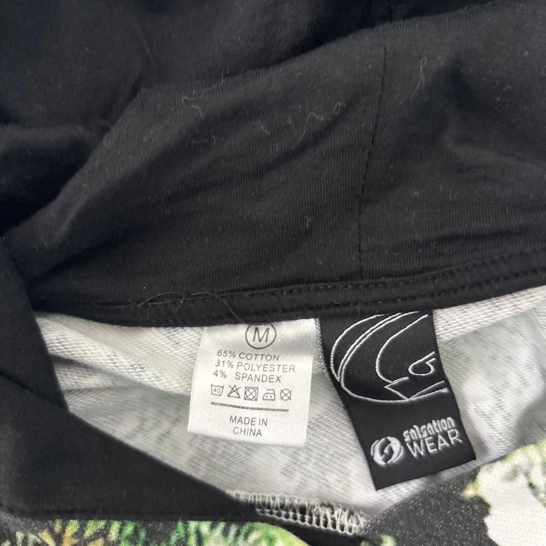 サルセーション　カモフラージュパターン フード付きパーカー上下セット